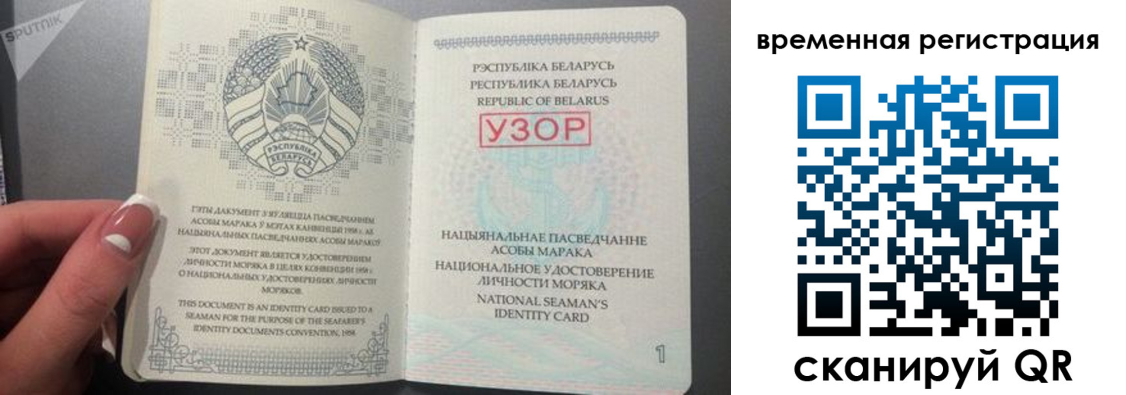 пропишу в квартире в Ялте